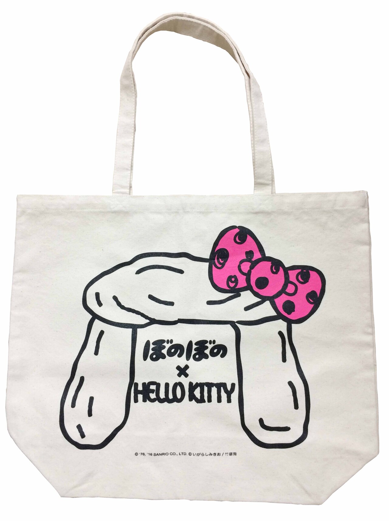 「ぼのぼの×HELLO KITTY」新作や「ぼのちゃん」初グッズを夏コミで販売