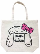 「しまっちゃうトートバッグ」は3000円。