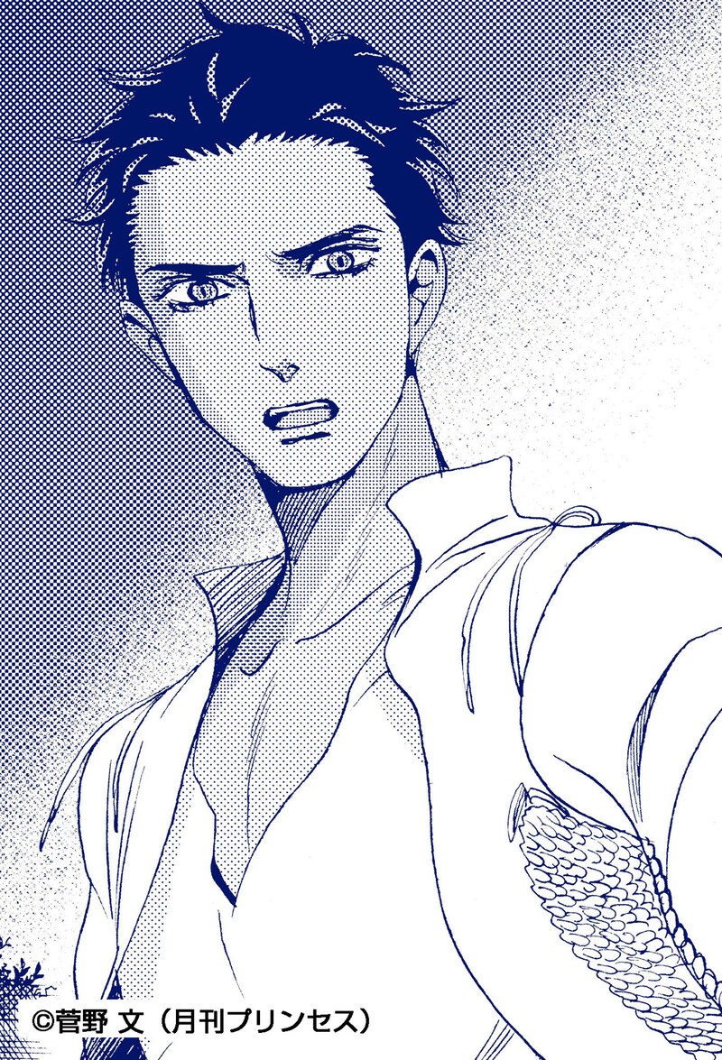 ケイツビー（CV：細谷佳正)