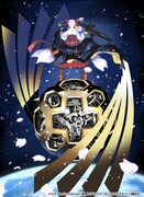 Ark Performance「星霜のテロメアーゼ」扉イラスト