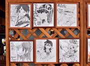 作家陣の直筆イラスト色紙。