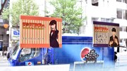 「少年サンデーカフェ」店内の様子。