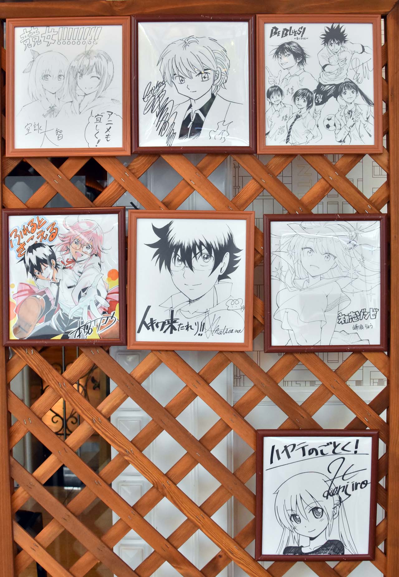 作家陣の直筆イラスト色紙。
