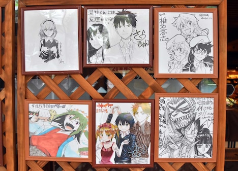 作家陣の直筆イラスト色紙。