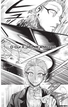 「コントラスト88」より。(c)川崎宙/集英社