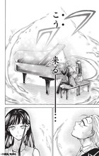 「コントラスト88」より。(c)川崎宙/集英社