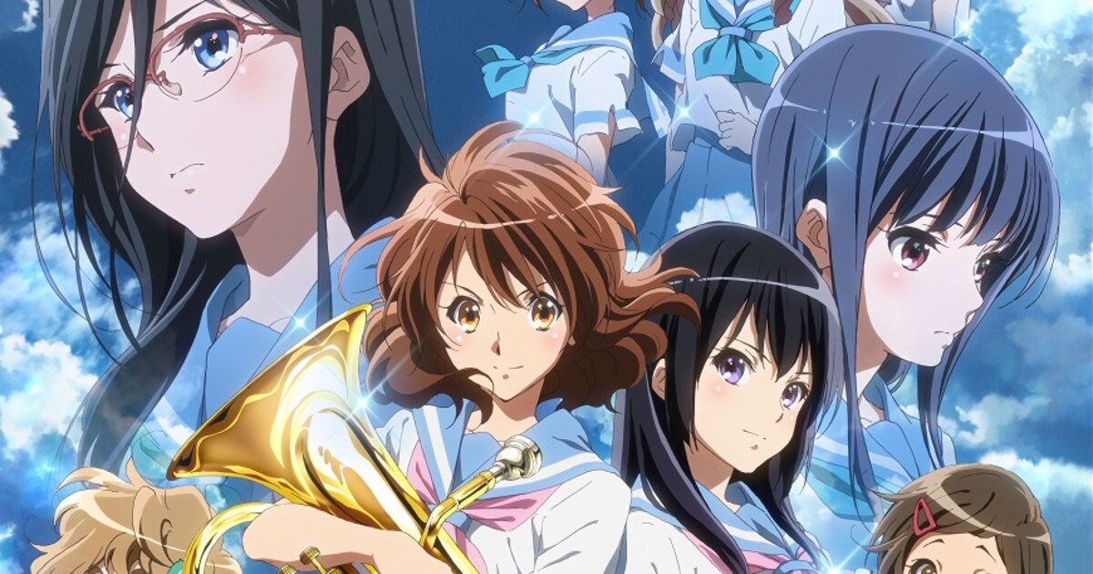 吹奏楽に青春を懸けるアニメ「響け！ユーフォニアム2」キービジュアル 