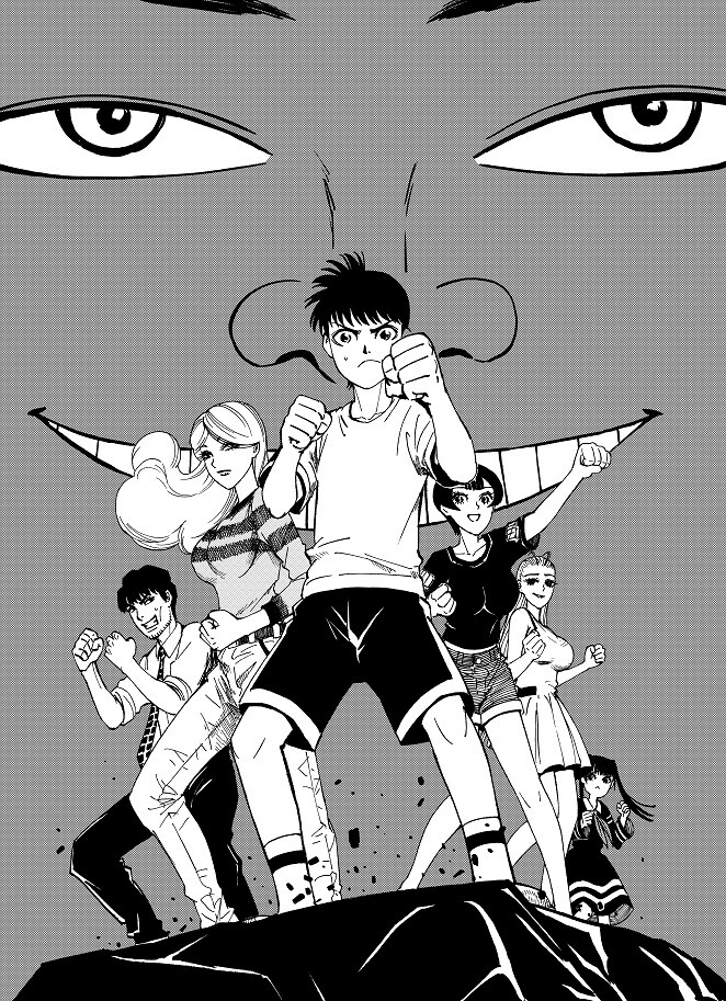 「ファミリーゲーム」第1話の扉ページに使用されたイラスト。(c)第年秒／集英社