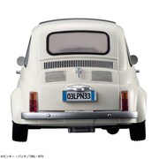 「ルパン・ザ・ギャラリー 画策のサンマリノ」