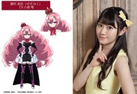 膳所美玖役の小倉唯。