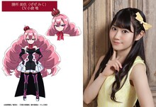 膳所美玖役の小倉唯。