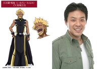 五百蔵鳴海役の高塚正也。