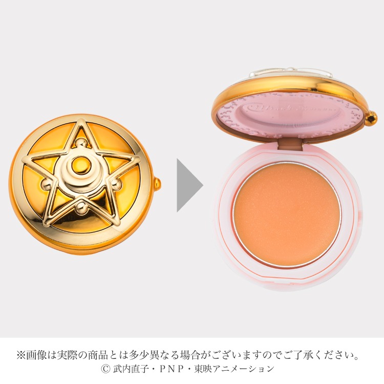 「ミラクルロマンス 通信機リップグロス」セーラーヴィーナス