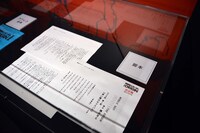 「GUNDAM PRODUCT ART 機動戦士ガンダム THE ORIGIN展」の様子。