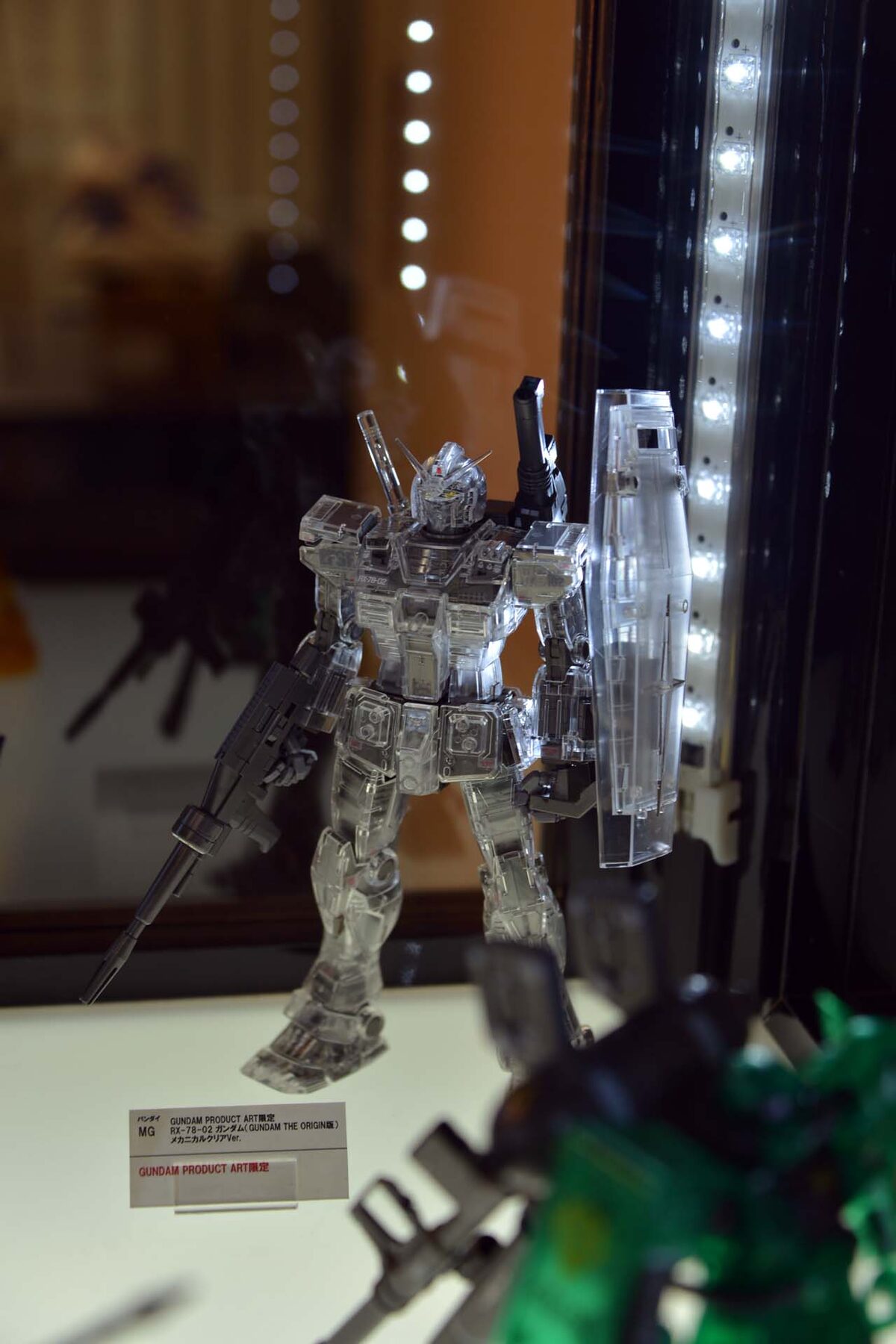 GUNDAM PRODUCT ART限定 「MG 1/100 RX-78-02 ガンダム（GUNDAM THE 