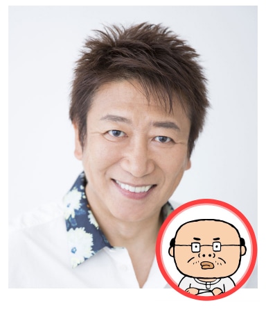 井上和彦