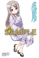 メロンブックス特典の描き下ろしイラストカード。