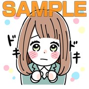 「orange ゆるかわスタンプ♪」より。