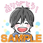 「orange ゆるかわスタンプ♪」より。