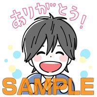 「orange ゆるかわスタンプ♪」より。