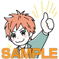 「orange ゆるかわスタンプ♪」より。