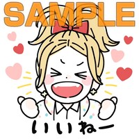 「orange ゆるかわスタンプ♪」より。