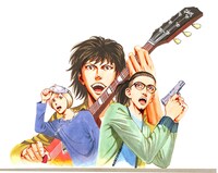 「西荻ストラッド」イメージカット