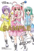 COMIC ZIN特典のイラストカード。