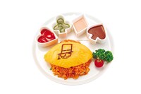 「まじっくオムライス」