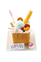 「だがしかしハニトー」