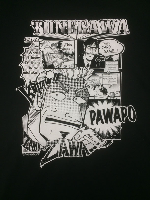 「PAWAPO Tシャツ」のフロントデザイン。