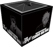 「鷲巣麻雀ツモ箱」