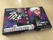 「鷲巣麻雀牌」と公式グローブ、ツモ箱が1つになったセット商品も会場には用意される。