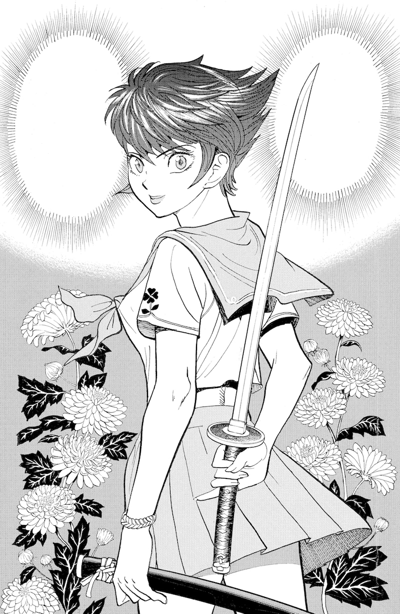 「あばしり一家 21st century」より。(c)ダイナミックプロ・細野不二彦／集英社