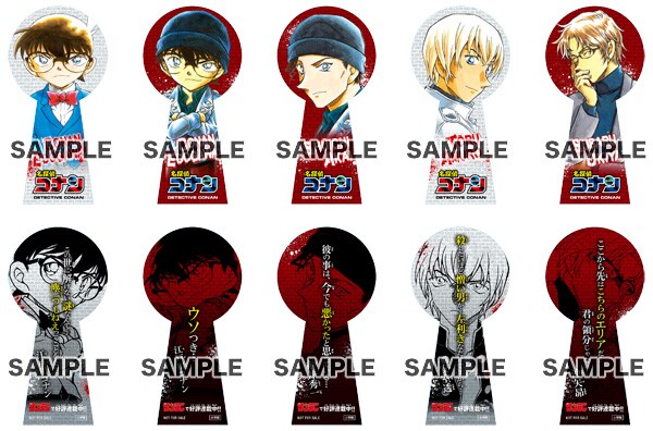 「赤井×安室フェア」にてもらえる、鍵穴型のしおり。