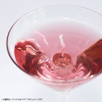 「ライチ☆光クラブ カクテルグラスキャンドル」
