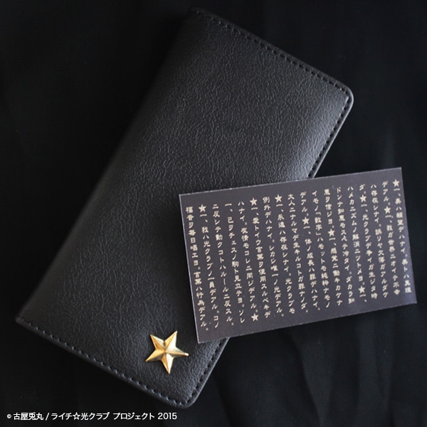 「ライチ☆光クラブ 手帳型iPhoneケース（iPhone6/6s用）」