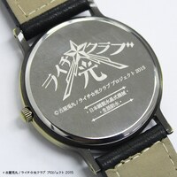 「ライチ☆光クラブ 時計（ナタリーストアモデル）」