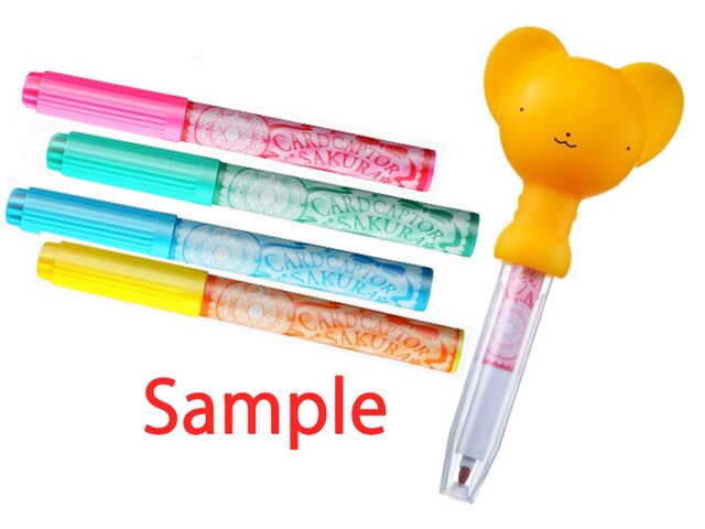 「カードキャプターさくら クリアカード編」のスプレーペンセット。