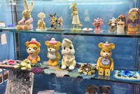 「ウミノお宝コレクション」