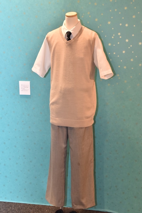 実写映画で、神木隆之介が実際に着た学生服。