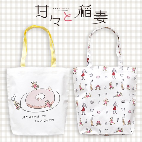 トートバッグ