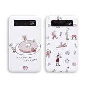 モバイルバッテリー