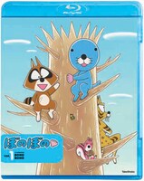 「ぼのぼの Vol.1」Blu-rayのイメージ。