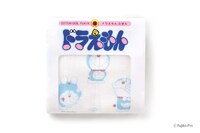 「ドラえもんふきん（ドラえもん）」