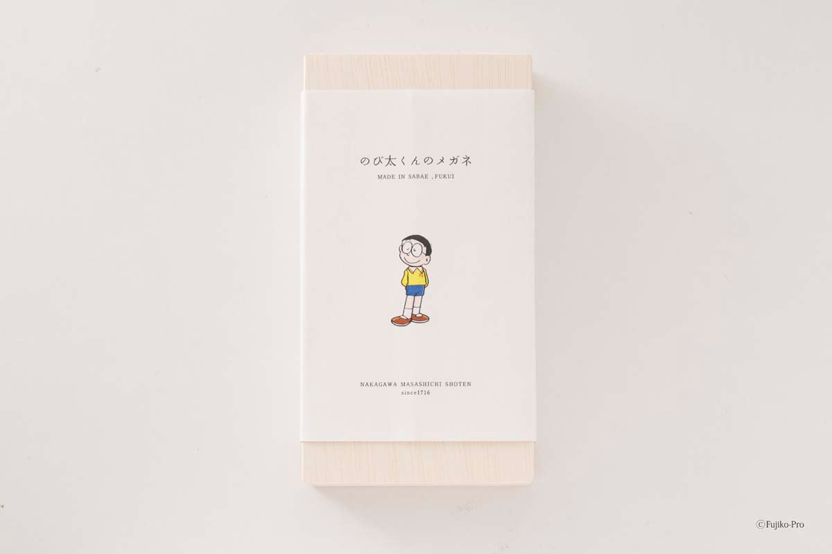 のび太 コラボ グッズ】のびシリーズ | 野澤作蔵商店 nozawasakuzo_shoten