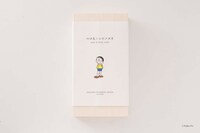 「のび太くんのメガネ」