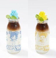 「ICEラテ（総北高校・箱根学園）」