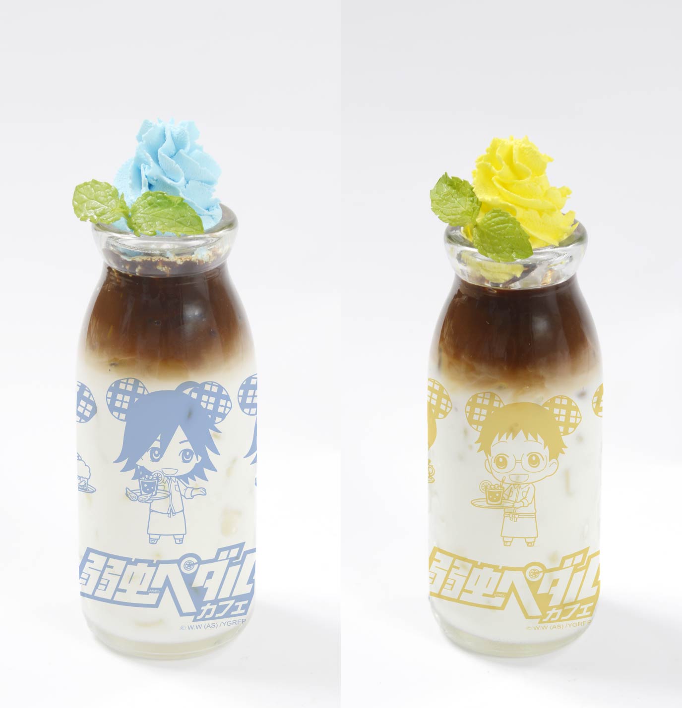 「ICEラテ（総北高校・箱根学園）」