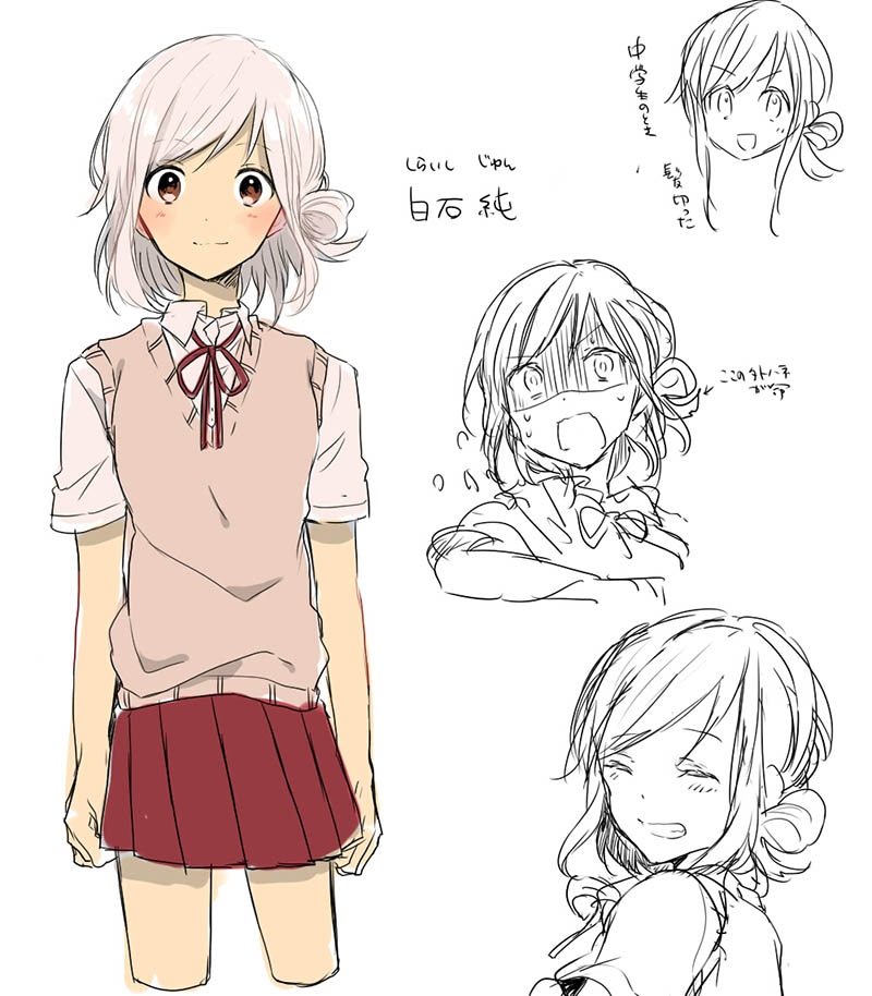 白石純のキャラデザイン。